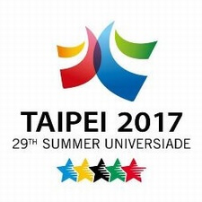 world-university-games-SA world-university-games-SA